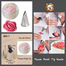 Nozzle -Flower Petal Tip Nozzle