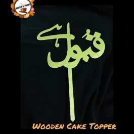 Qabool Hai Wooden Cake Topper