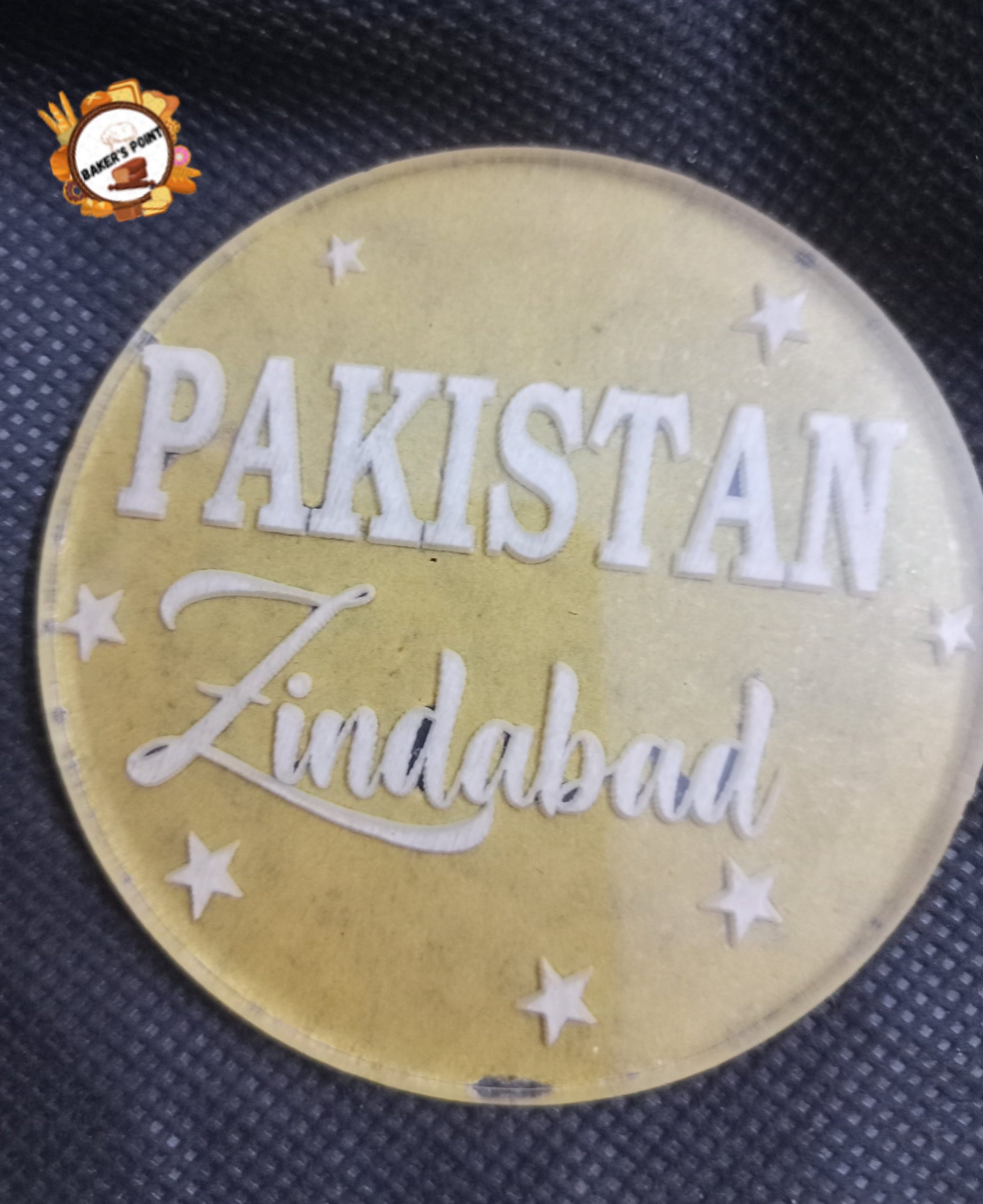 Acrylic Fondant Embosser Stamp Pakistan Zindabad