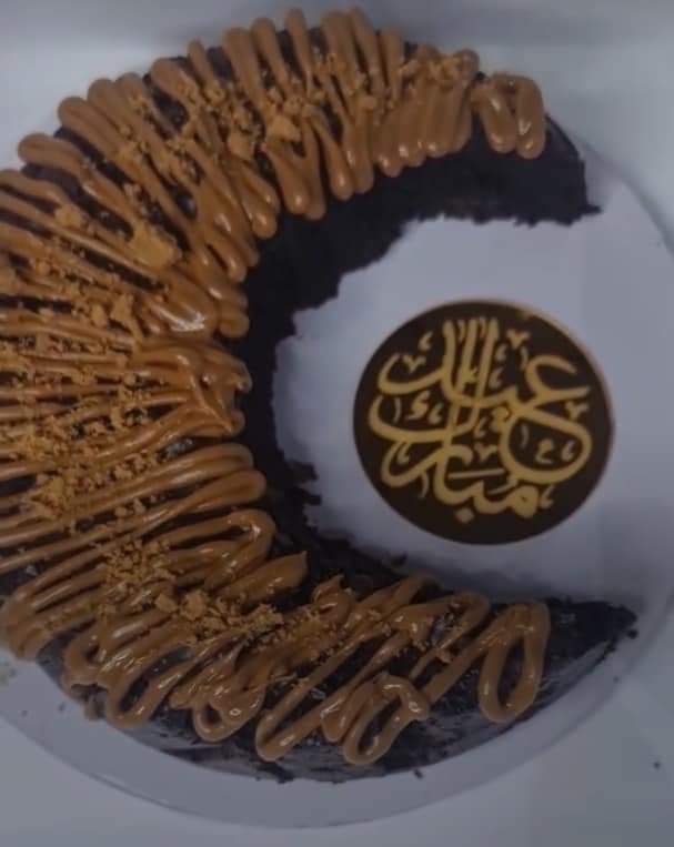 Eid Mubarak Disc – Set Of 4