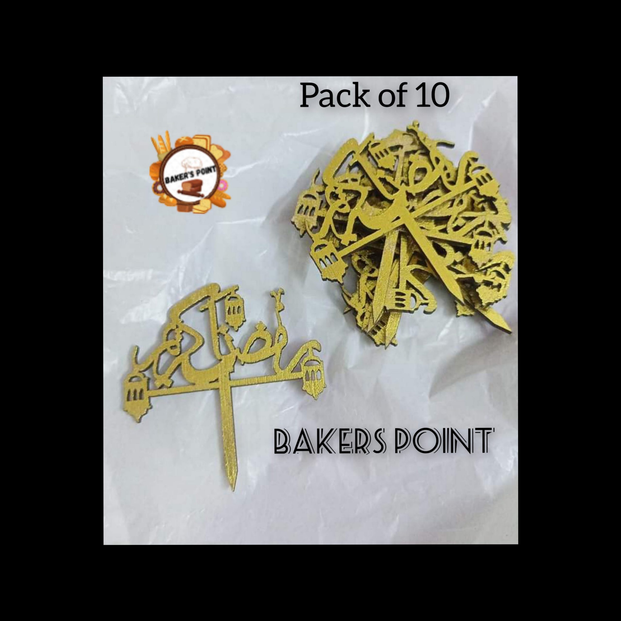 Ramzan Kareem Cupcake Toppers – Pack of 10