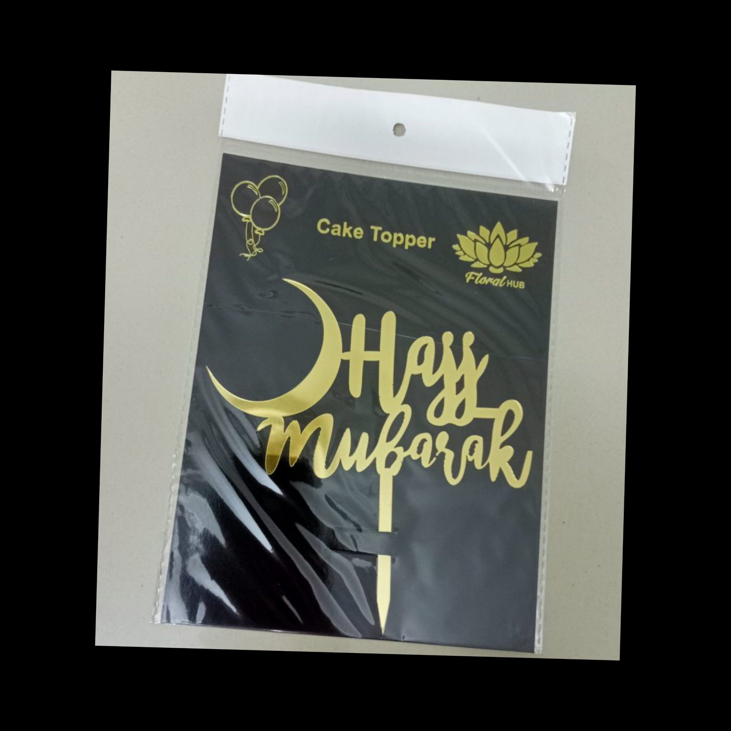Hajj Mubarak Acrylic Cake Topper