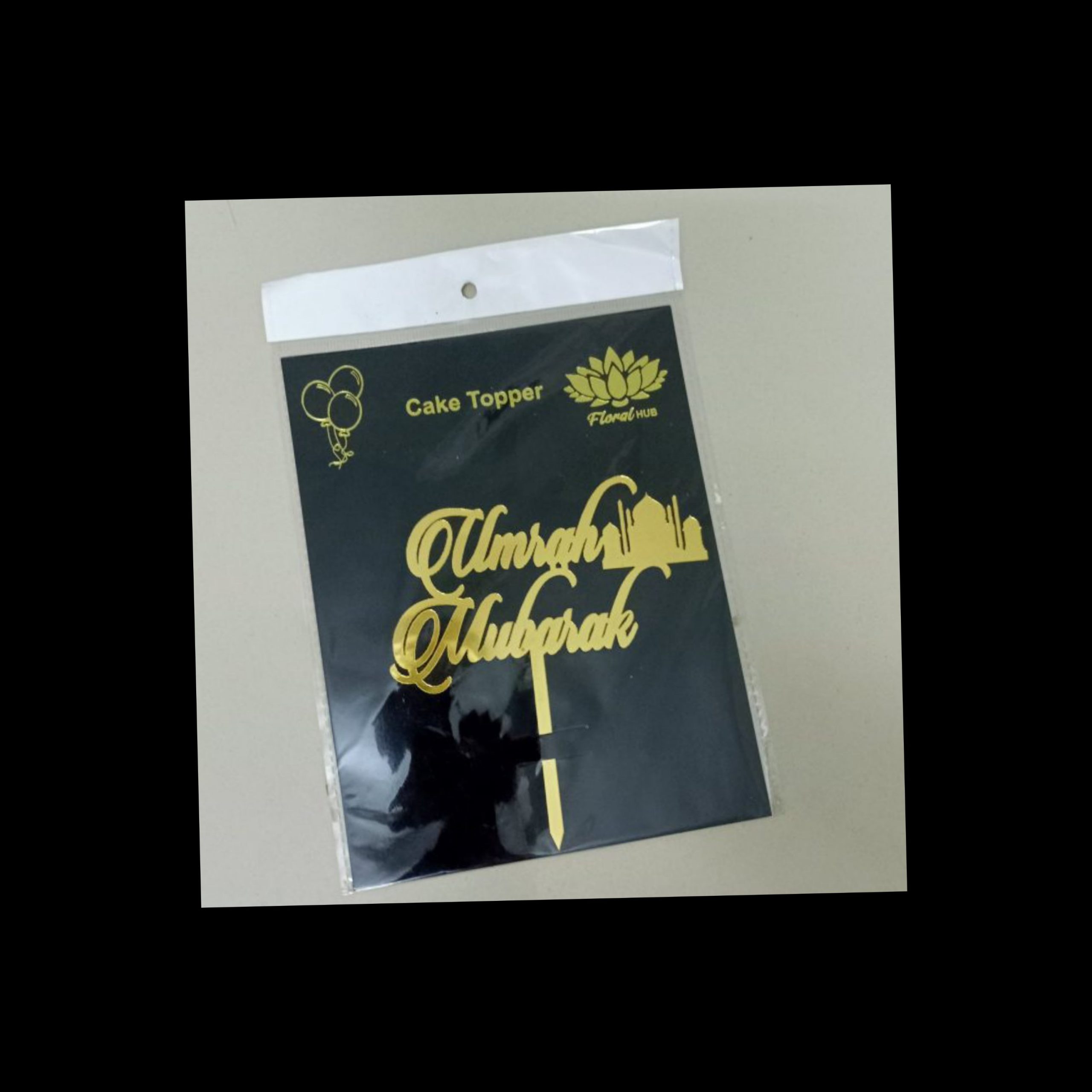 Umrah Mubarak Acrylic Cake Topper