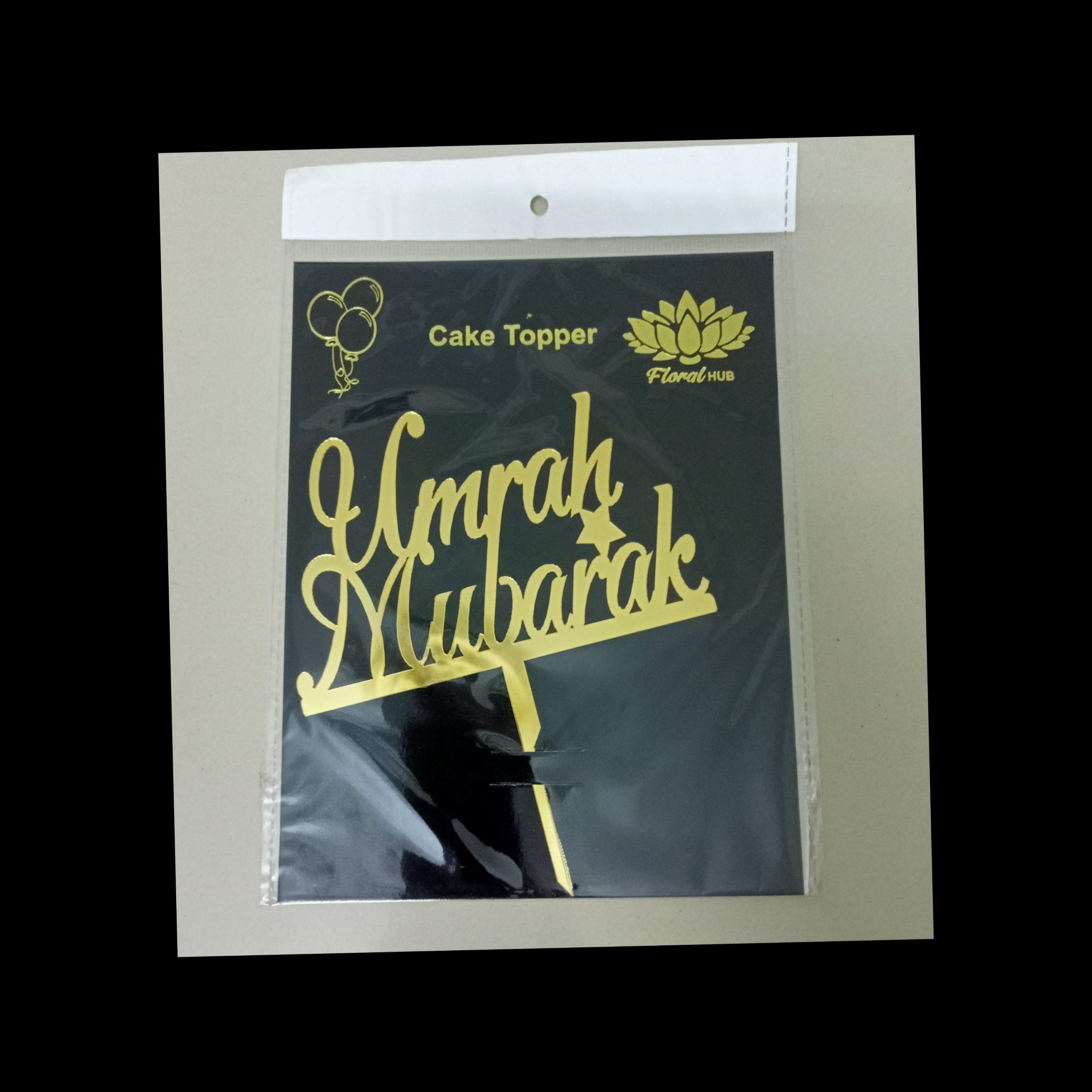 Umrah Mubarak Acrylic Cake Topper