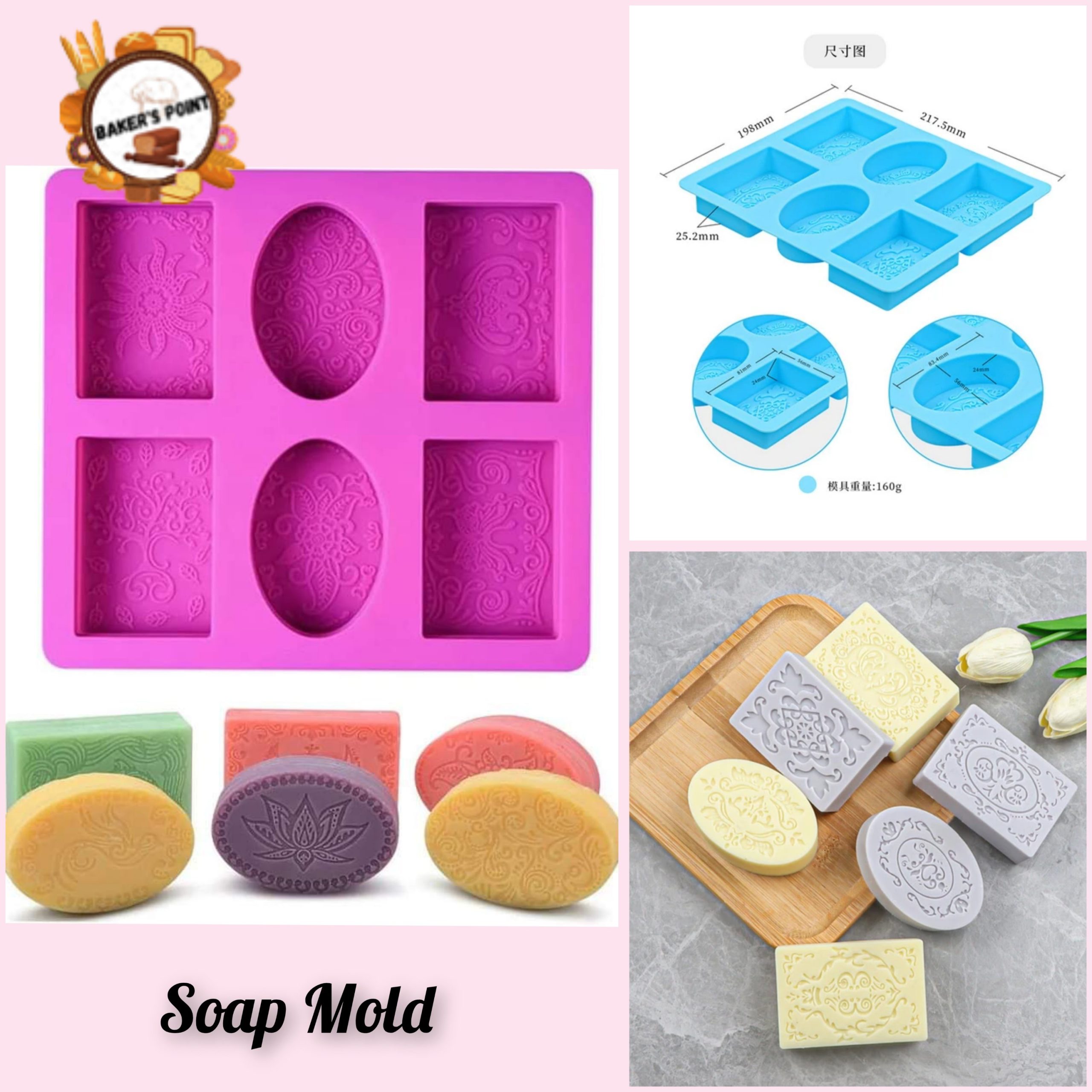 Soap Mold – Design 1