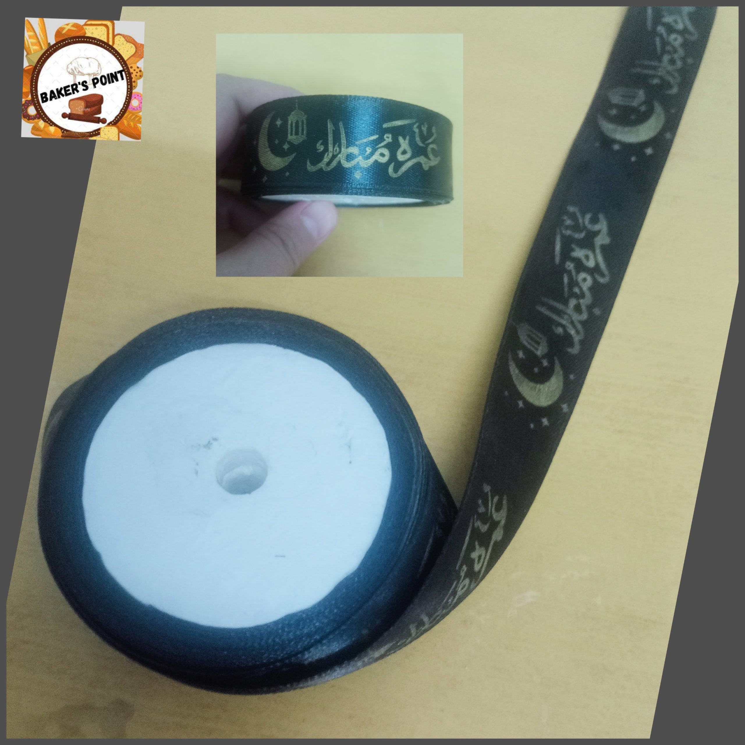Fabric Ribbon Roll Umrah Mubarak – Black