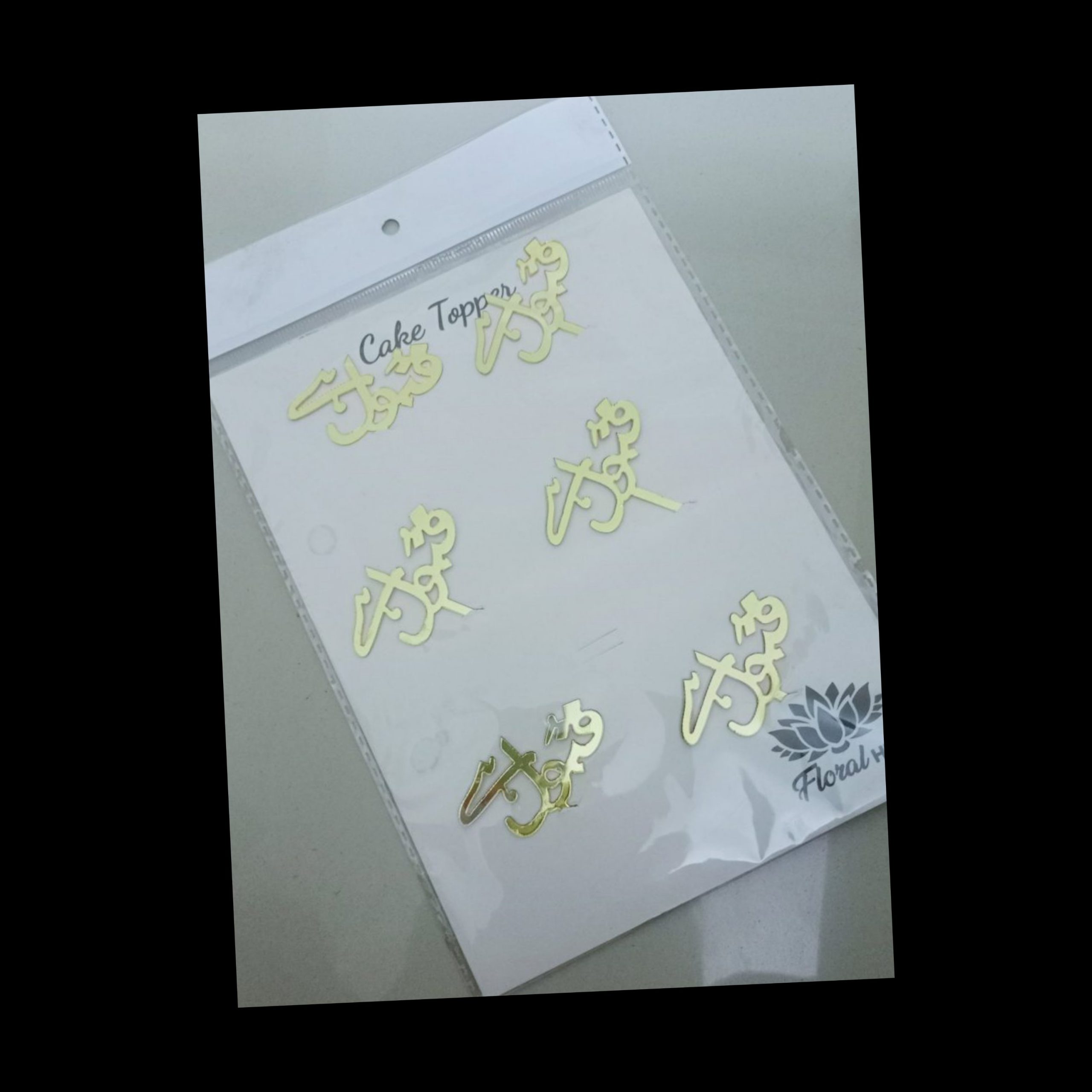 Qabool hai Cupcake Toppers 6pc Set