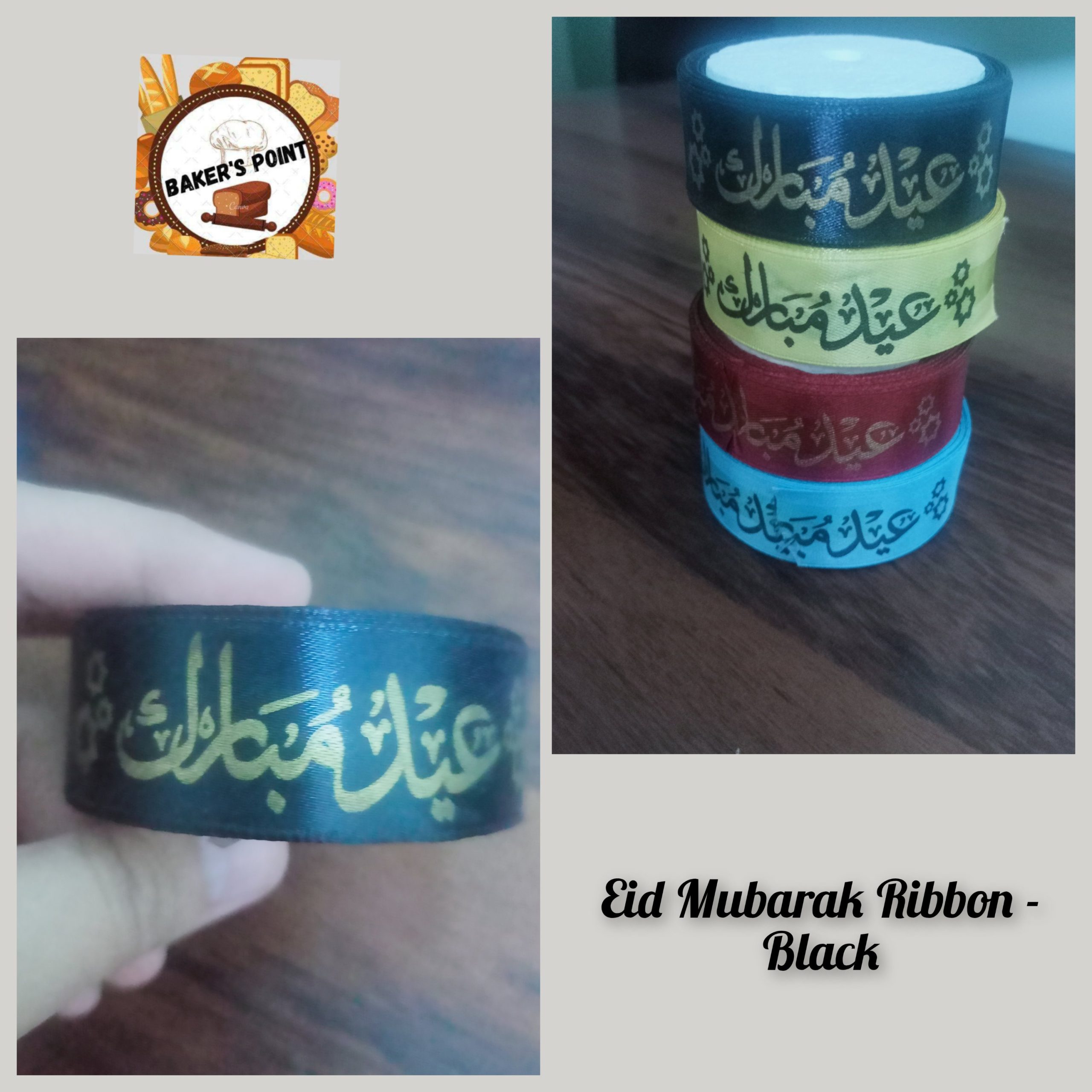 Fabric Ribbon Roll Eid Mubarak – Black