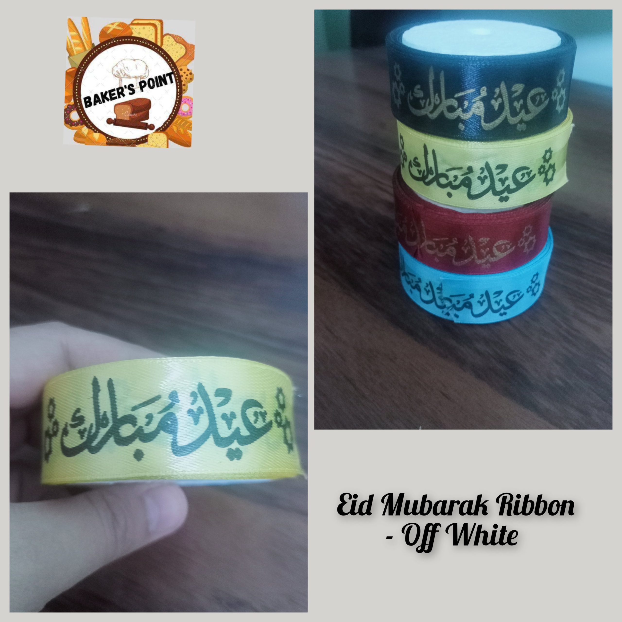 Fabric Ribbon Roll Eid Mubarak – Off White