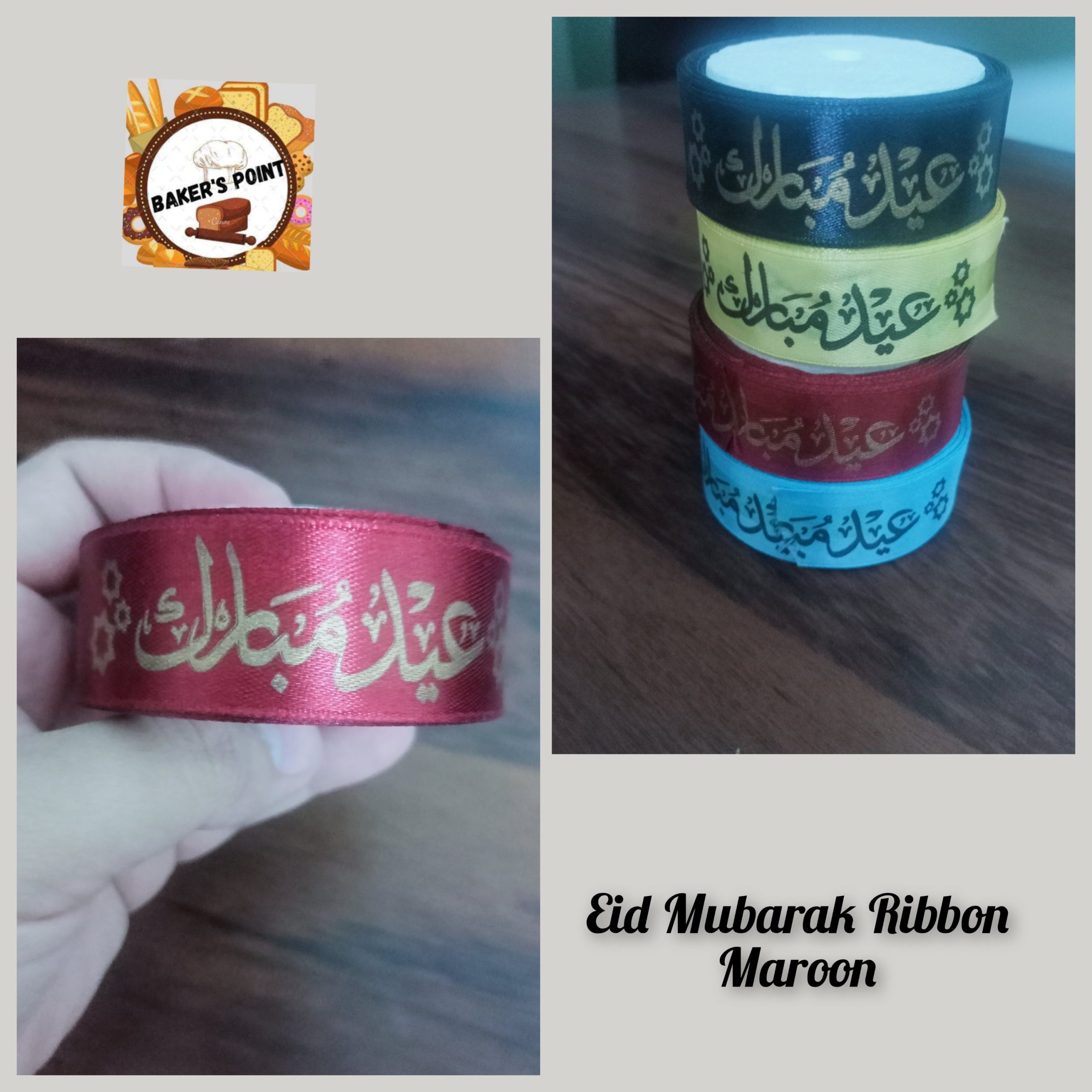 Fabric Ribbon Roll Eid Mubarak – Maroon