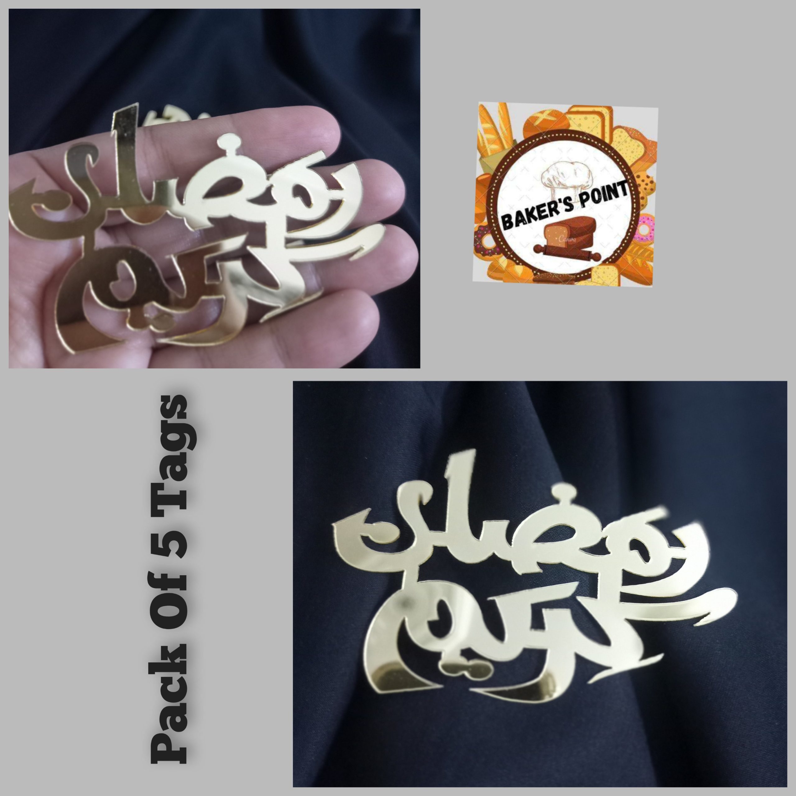 Ramzan Kareem Acrylic Tags – Pack of 5