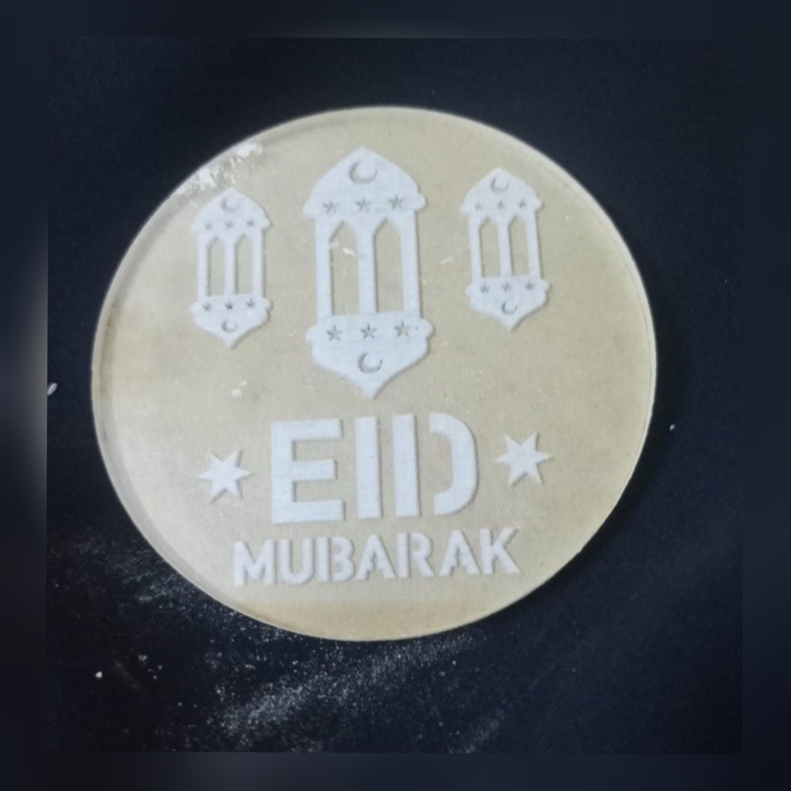 Acrylic Embosser Fondant Stamp – Eid Mubarak Design 10