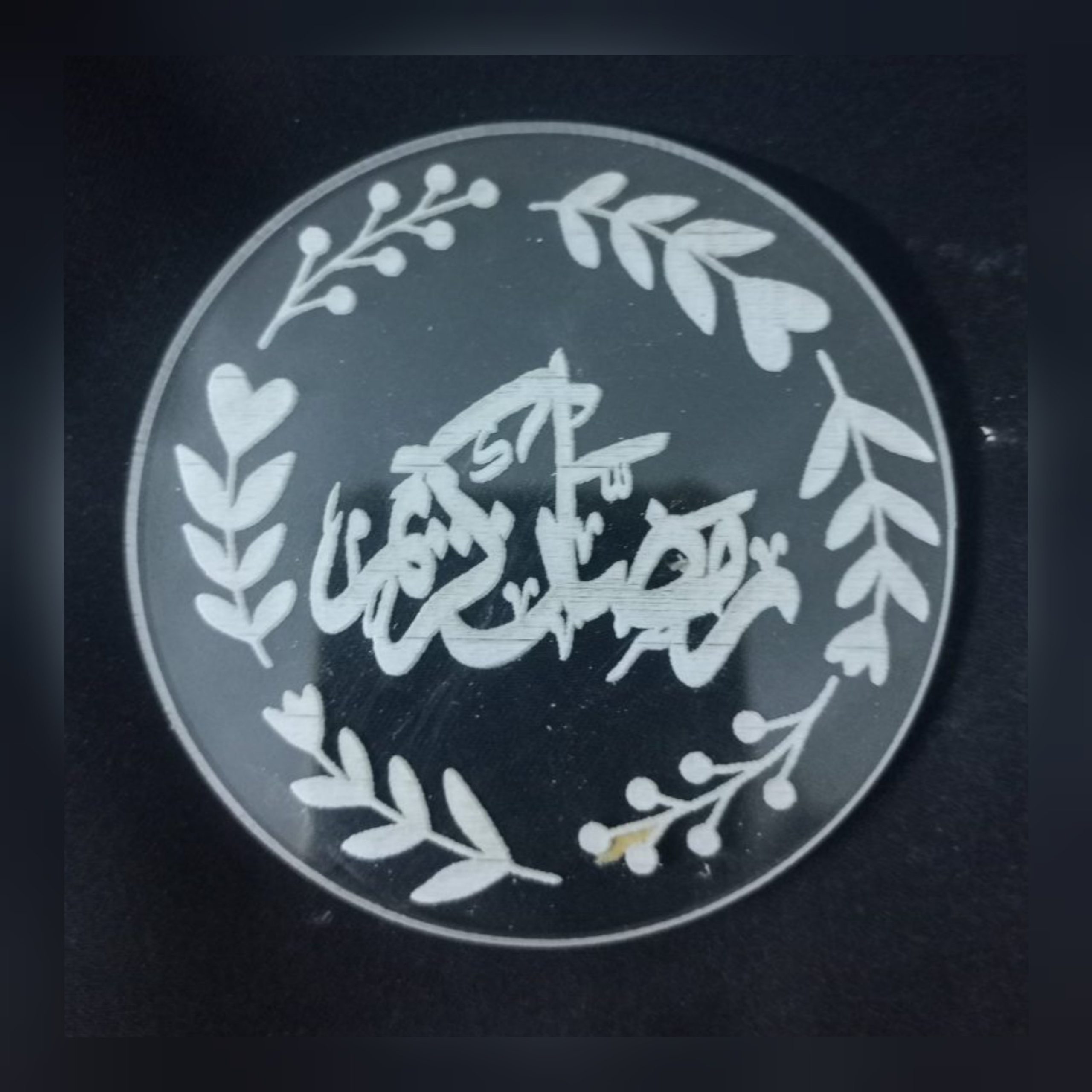 Acrylic Embosser Fondant Stamp – Ramzan Kareem