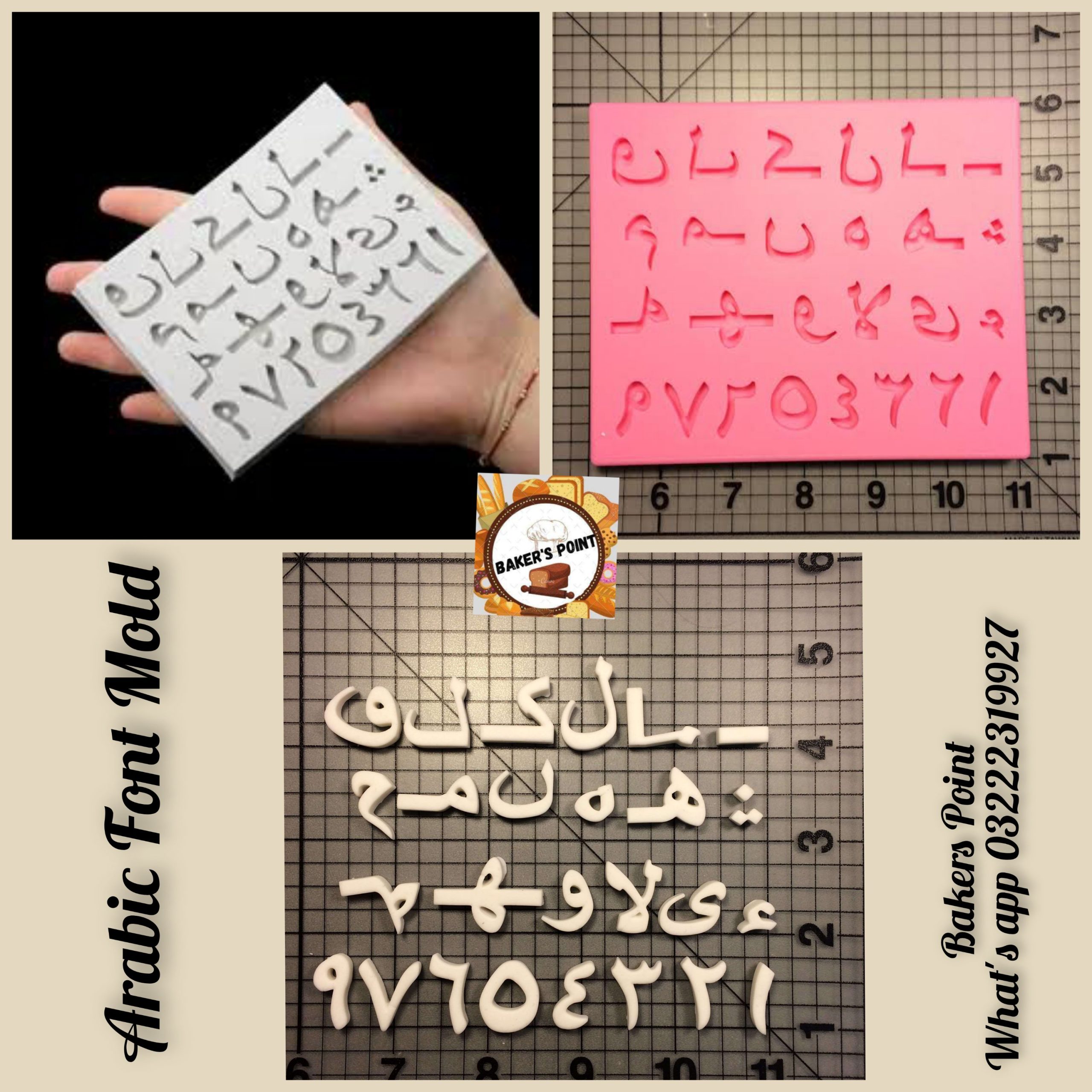 Arabic Font Mold