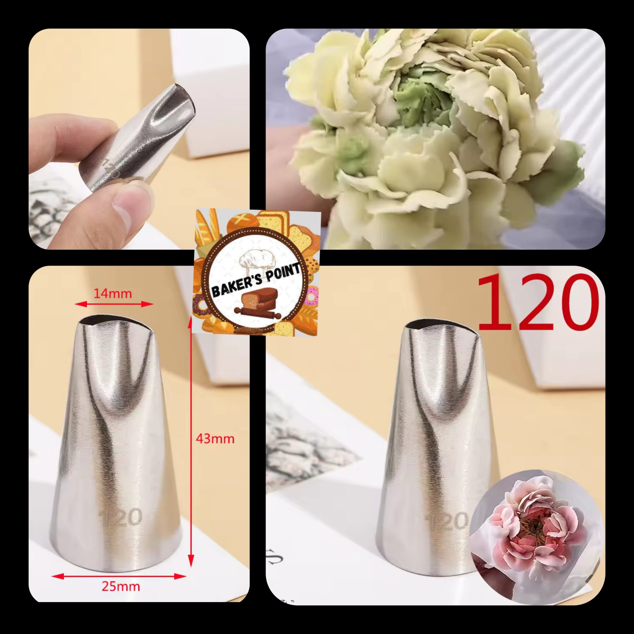 Nozzle – 120